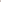 Basic Apparel Anneli Pants Sweatpants 764 Carafe / Birch