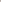 Basic Apparel Millu Skirt Nederdele 902 Tortoise shell