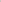 Basic Apparel Dina Short Skirt Skirts 730 Chocolate torte / 649 pumic st