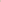 Basic Apparel Elba Turtle T-shirts 416 Roasted Pecan
