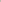 Basic Apparel Kali Tee T-shirts 537 Sepia Tint