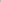Basic Apparel Ludmilla Long Skirt Nederdele 653 whisper white/dark grey mel./black