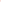 Basic Apparel Ludmilla Tights Leggings 497 Spicy Orange/Whisper White